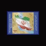 10082 – مجموعه سالانه 1399 - Image 10
