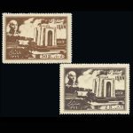 10004 – مجموعه سالانه 1329 - Image 7