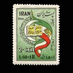 10004 – مجموعه سالانه 1329 - Image 5