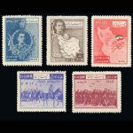10004 – مجموعه سالانه 1329 - Image 4