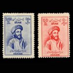 10004 – مجموعه سالانه 1329 - Image 2
