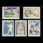 10009 – مجموعه سالانه 1335