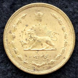 پنجاه دینار محمدرضا شاه پهلوی
