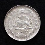 2 ریال محمدرضا شاه پهلوی