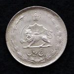 5 ریال محمدرضا شاه پهلوی