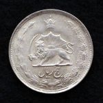 5 ریال محمدرضا شاه پهلوی