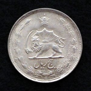 5 ریال محمدرضا شاه پهلوی
