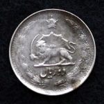 0023 - سکه دو ریال محمدرضا شاه پهلوی 1326 - Image 2