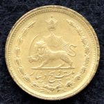 بیست و پنج دینار محمدرضا شاه پهلوی