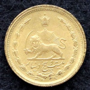 بیست و پنج دینار محمدرضا شاه پهلوی