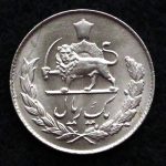 5 ریال محمدرضا شاه پهلوی (مصدقی)