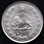 ده ریال محمدرضا شاه پهلوی