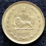 پنجاه دینار محمدرضا شاه پهلوی