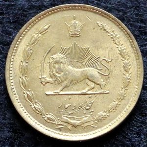 پنجاه دینار محمدرضا شاه پهلوی