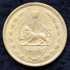پنجاه دینار محمدرضا شاه پهلوی