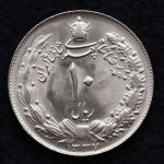 10 ریال محمدرضا شاه پهلوی (دو تاج)