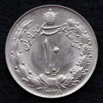 10 ریال محمدرضا شاه پهلوی (دو تاج)