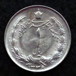 1 ریال محمدرضا شاه پهلوی (دو تاج)