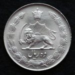 10 ریال محمدرضا شاه پهلوی (دو تاج)