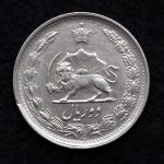 2 ریال محمدرضا شاه پهلوی (دو تاج)