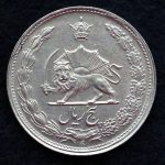 5 ریال محمدرضا شاه پهلوی (دو تاج)