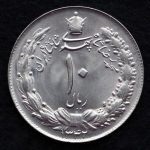 10 ریال محمدرضا شاه پهلوی (دو تاج)