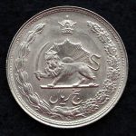 5 ریال محمدرضا شاه پهلوی (دو تاج)