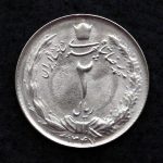 2 ریال محمدرضا شاه پهلوی (دو تاج)