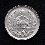 1 ریال محمدرضا شاه پهلوی (دو تاج)