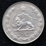 5 ریال محمدرضا شاه پهلوی (دو تاج)