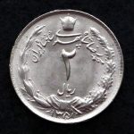 2 ریال محمدرضا شاه پهلوی (دو تاج)