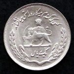 1 ریال محمدرضا شاه پهلوی (F.A.O)