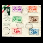 00877 - پاکت مهر روز عروسی محمدرضا شاه و ثریا اسفندیاری - Image 2