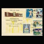 00997 - پاکت مهر روز افتتاح بیمارستان نمازی شیراز - Image 2