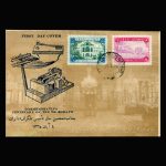 01011 - پاکت مهر روز صدمین سال تاسیس تلگراف در ایران