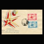 01063 - پاکت مهر روز نمایشگاه جهانی بروکسل - Image 2