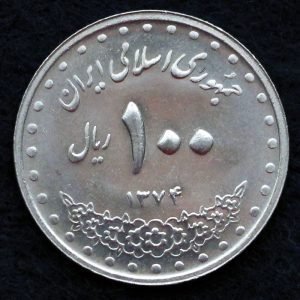100 ریال جمهوری اسلامی ایران (بارگاه امام رضا)