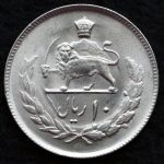 10 ریال محمدرضا شاه پهلوی (پنجاهمین سال)