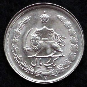 1 ریال محمدرضا شاه پهلوی (دو تاج)