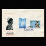 01323 - پاکت مهر روز، روز پرستاری - Image 2