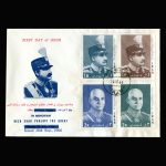 01351 - پاکت مهر روز رضا شاه پهلوی - Image 2