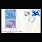 01364 - پاکت مهر روز نوروز باستانی