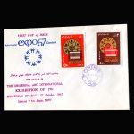 01379 - پاکت مهر روز نمایشگاه جهانی مونترال