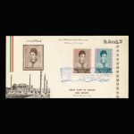 01414 - پاکت مهر روز اردو دختران پیشاهنگ - Image 3