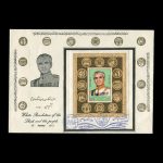 01576 - پاکت مهر روز انقلاب سفید - بلوک یادگاری