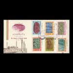 01626 - پاکت مهر روز پیدایش و چگونگی خط در ایران - Image 3