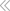 قاجار