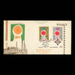 01662 - پاکت مهر روز جشن هنر شیراز - Image 4