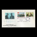 01677 - پاکت مهر روز سالگرد جمهوریت کشور ترکیه