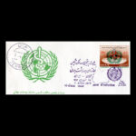 01643 - پاکت مهر روز سالگرد سازمان بهداشت جهانی